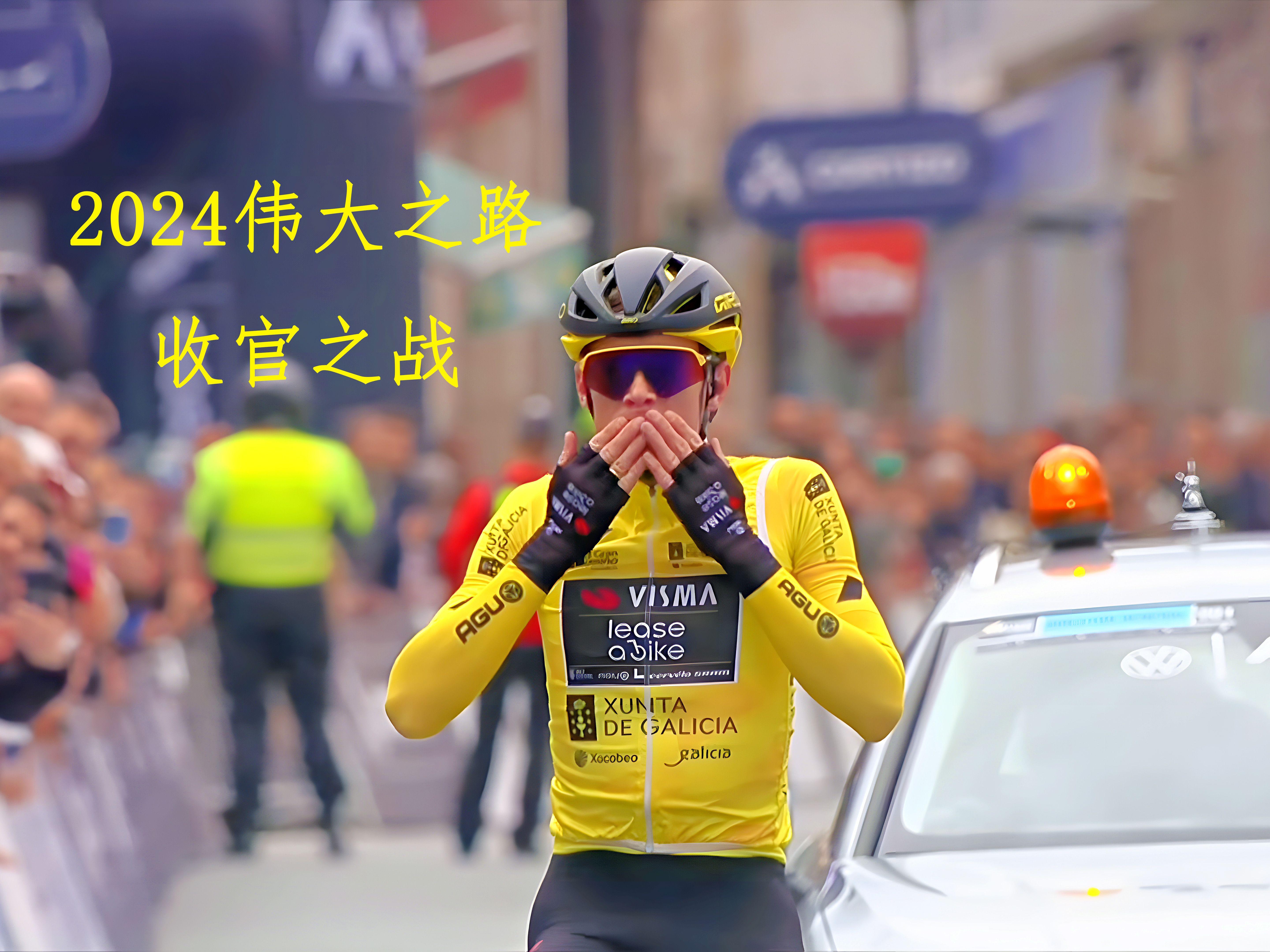 奥格斯堡球员赛前信心满满，准备面对艰难挑战的简单介绍
