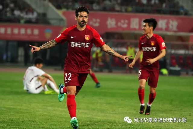 河北华夏幸福迎来胜利的一战
