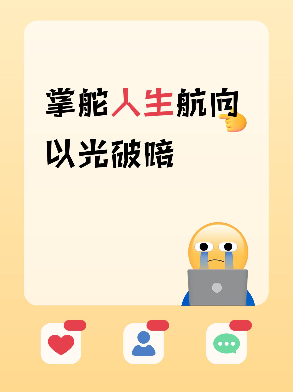 阿斯顿维拉遭遇困境，暂时难以振作