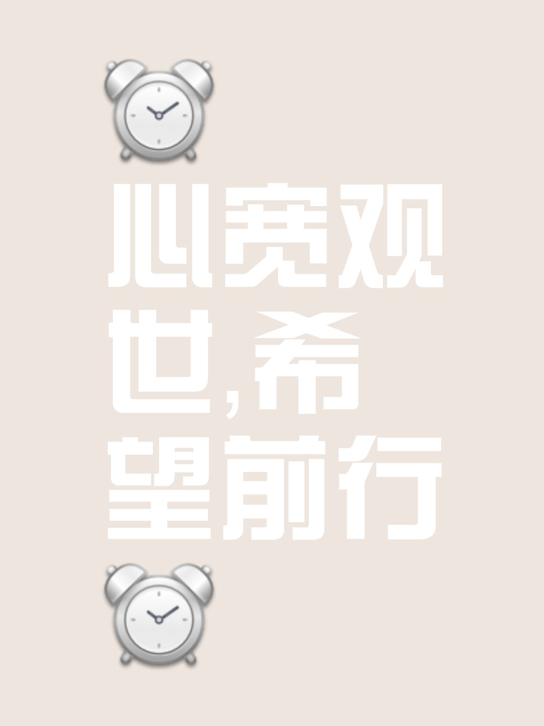爱游戏官方入口-豪情满怀，前程自由广袤前途的简单介绍