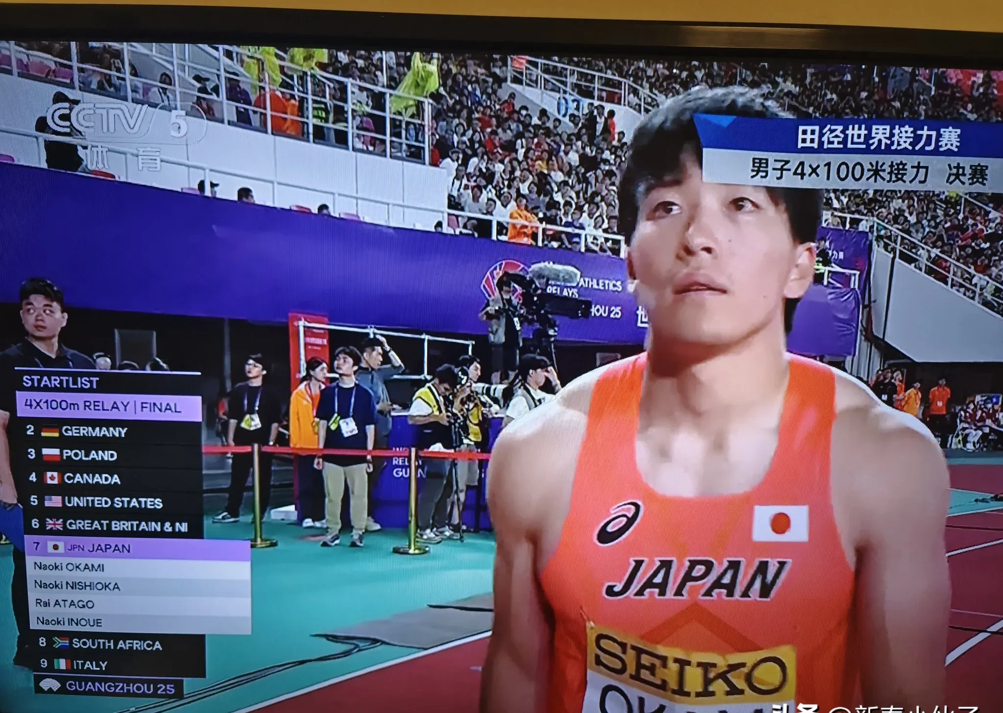 日本队获得拳击铁人三项比赛冠军