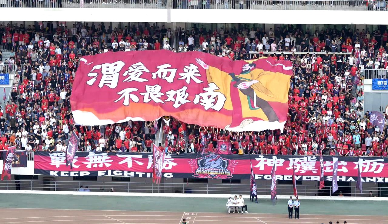 爱游戏tv-关于河北华夏幸福客场逼平重庆斯威，保持不败的信息