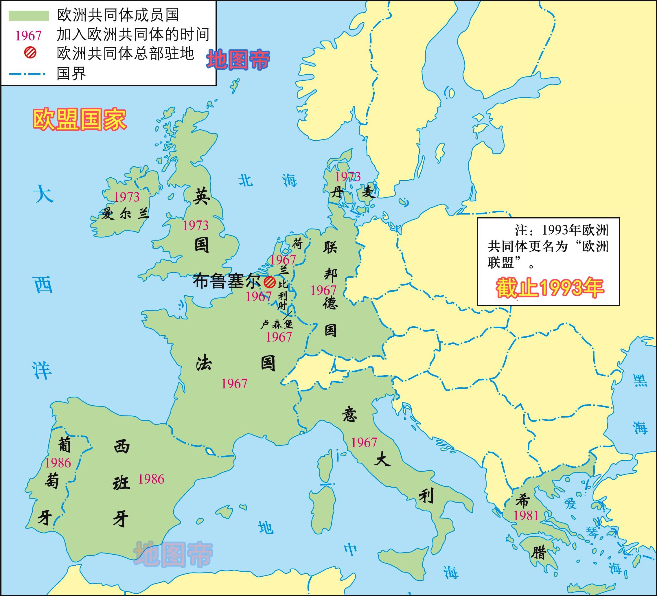 爱游戏下载-瑞典在对阵匈牙利中获得胜利