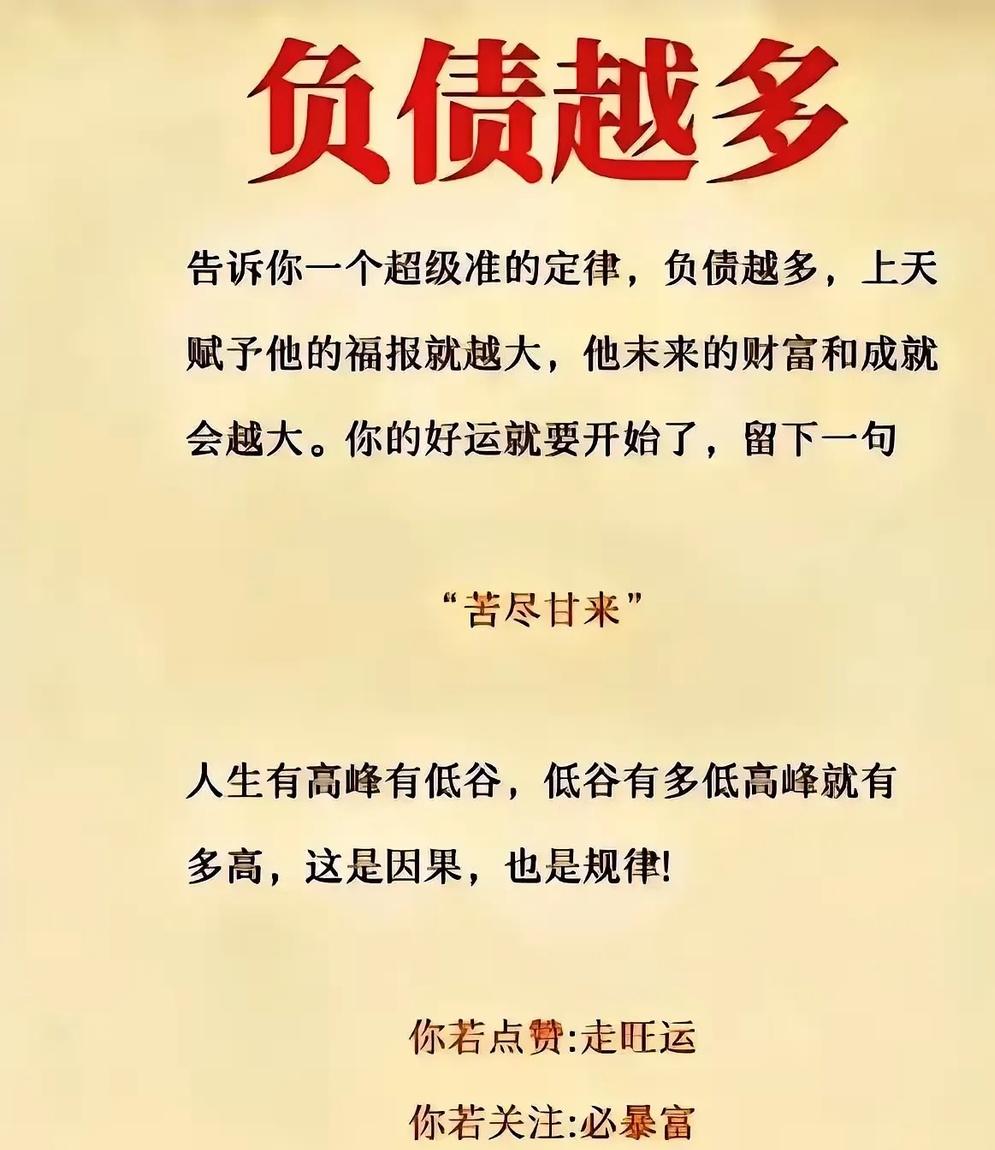 爱游戏官方-佛勒马不行无缱，保级压力陡增