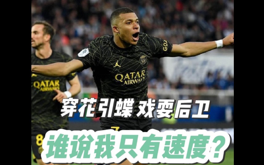 爱游戏体育-外援发威！球队外援连续比赛破门得分的简单介绍
