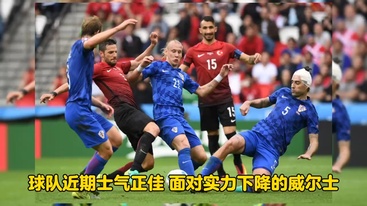 包含亚美尼亚队欧预赛首战告捷，士气高涨的词条