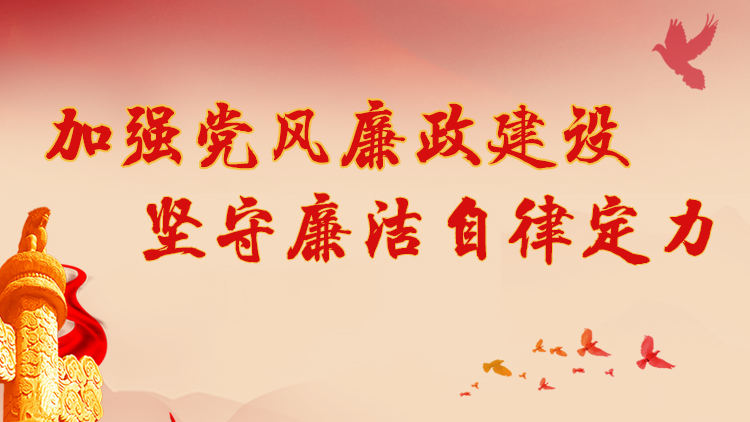 北京国安定力扎实，坚守前列