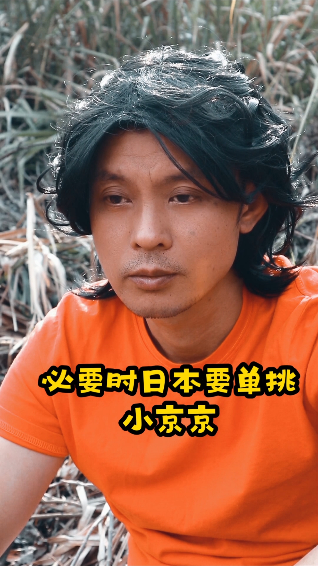 热那亚赢球喜悦，全队士气大振