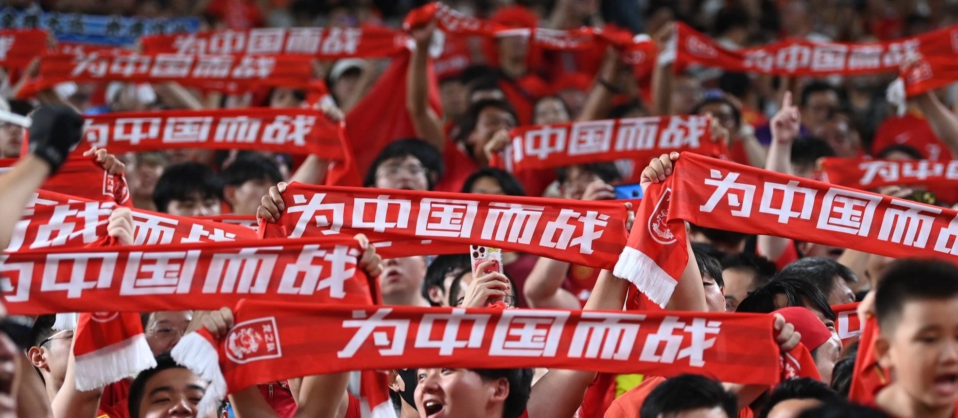 关于世界杯预选赛：中国国家队表现抢眼，晋级之路的信息