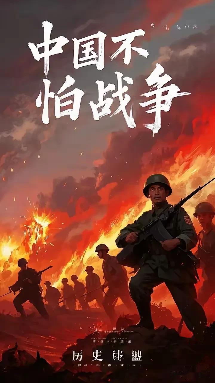 比赛风云突变，场上大战硝烟四起的简单介绍