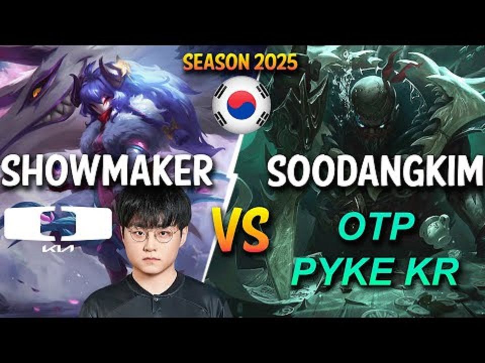爱游戏在线-PSG翻盘DK，ShowMaker完成史诗逆转峡谷大战小组赛，引爆全场热议的简单介绍