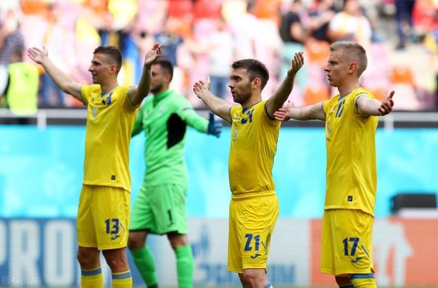 包含奥地利绝杀乌克兰，小组赛晋级重于金的词条