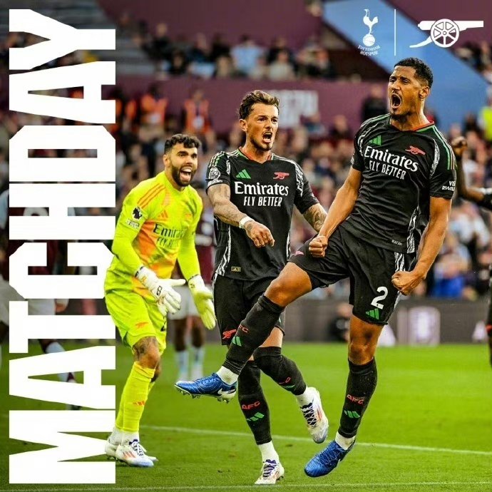 阿森纳备战热刺北伦敦德比，豪取全胜