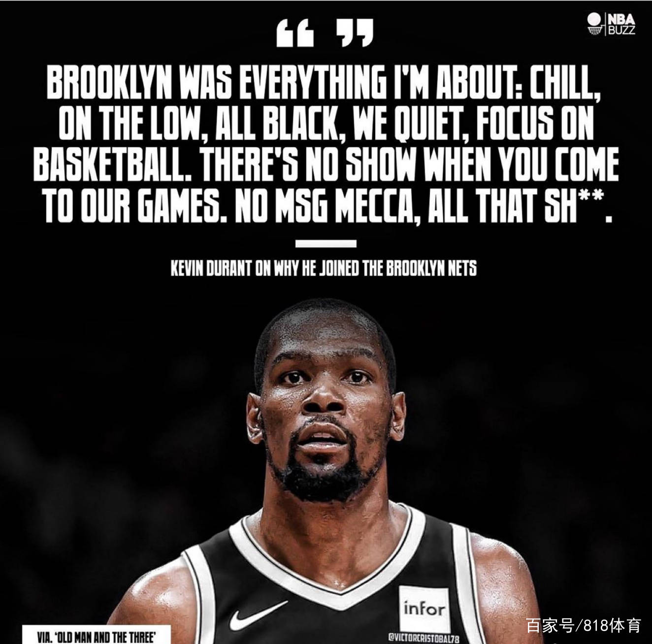 包含尼克斯队裁掉前篮网球员菲尔德的词条