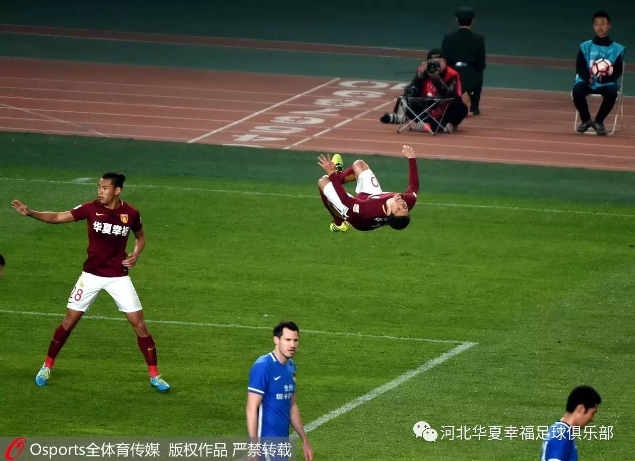 包含湖北华夏消灭贵州智诚，取得反超胜利的词条