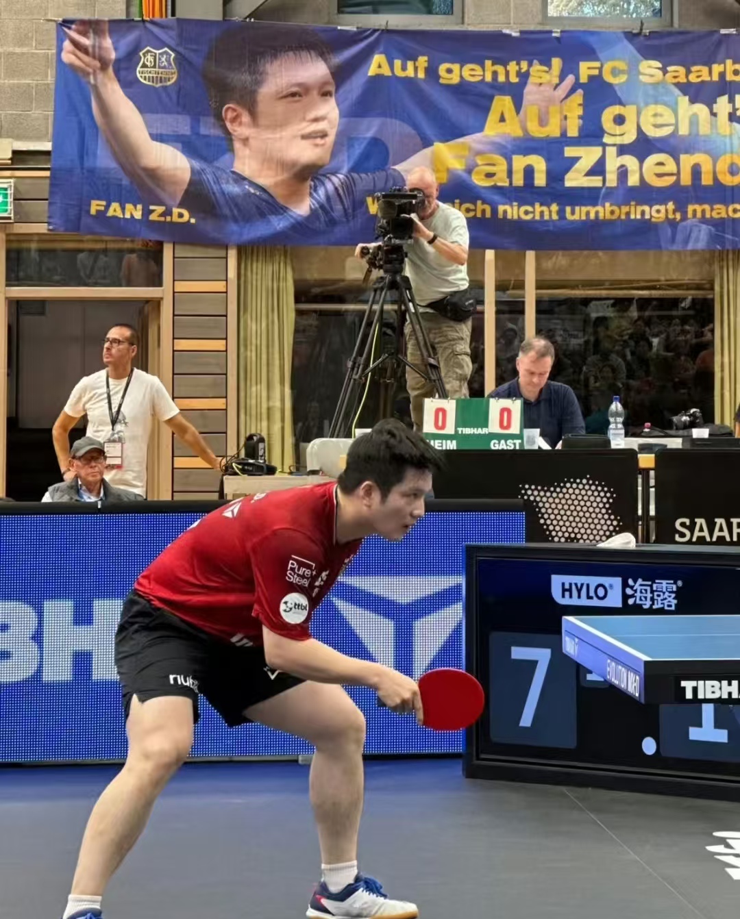 奥地利队完胜德国队，樊振东惊艳四座的简单介绍